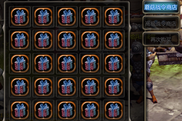 [手工架设] 首发！X64位客户端和服务端的蘑菇龙之谷6职业复古怀旧商业端！比233修复的还完美~-七玩网