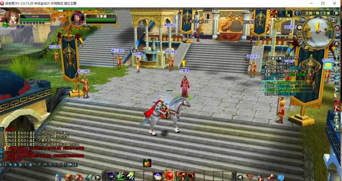 成吉思汗1/2/3 三端合一VM一键端（局域网可用）