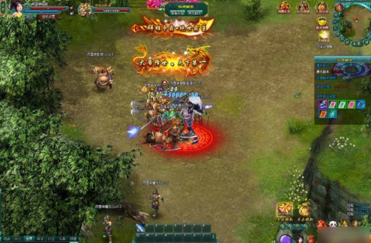 刀剑无双页游完整版｜一键服务端+地图怪物配置工具+GM全能工具（可直接开服）