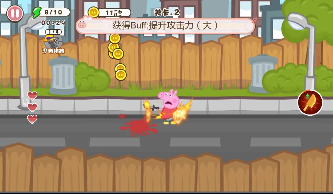 手工架设钢铁猪猪详细指南：新手也能轻松搭建专属钢铁猪猪