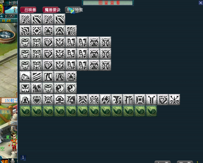 【一键安装】梦江南仿官单机版 2026.1.13更新！亲测半年无大bug