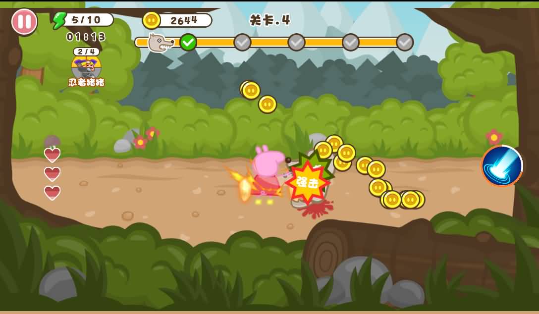 手工架设钢铁猪猪详细指南：新手也能轻松搭建专属钢铁猪猪