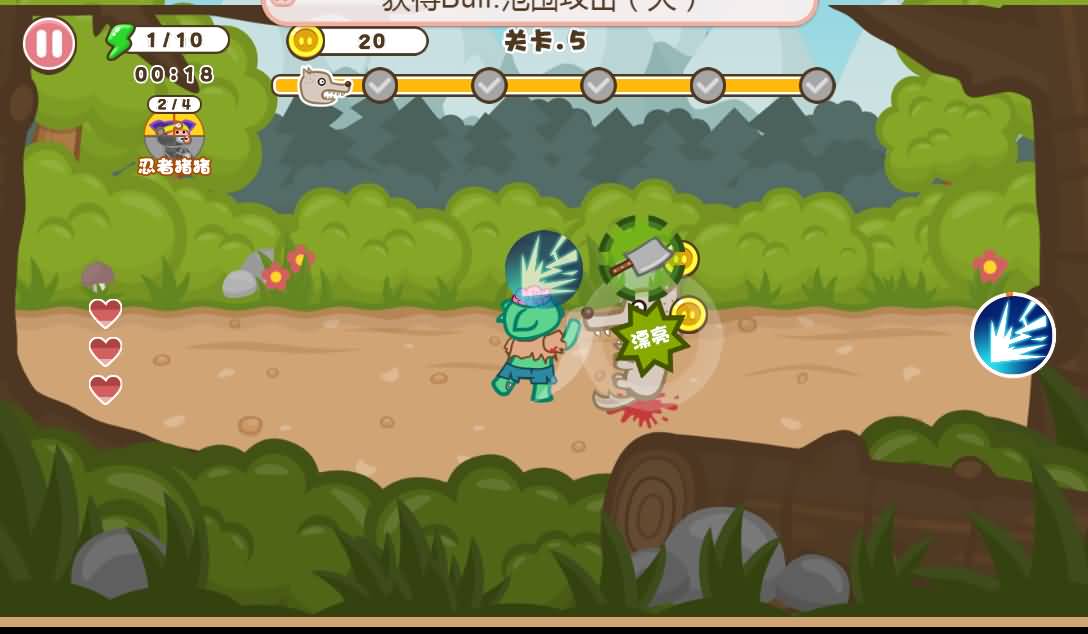 手工架设钢铁猪猪详细指南：新手也能轻松搭建专属钢铁猪猪