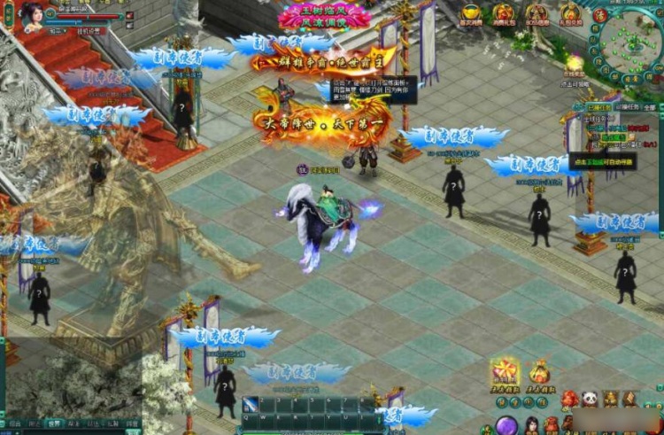 刀剑无双页游完整版｜一键服务端+地图怪物配置工具+GM全能工具（可直接开服）