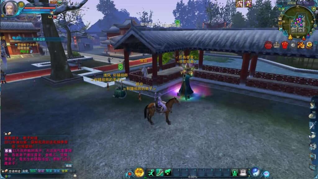 [手工架设] 【诛仙1345征战天下地宫12职业】最新整理Linux手工服务端