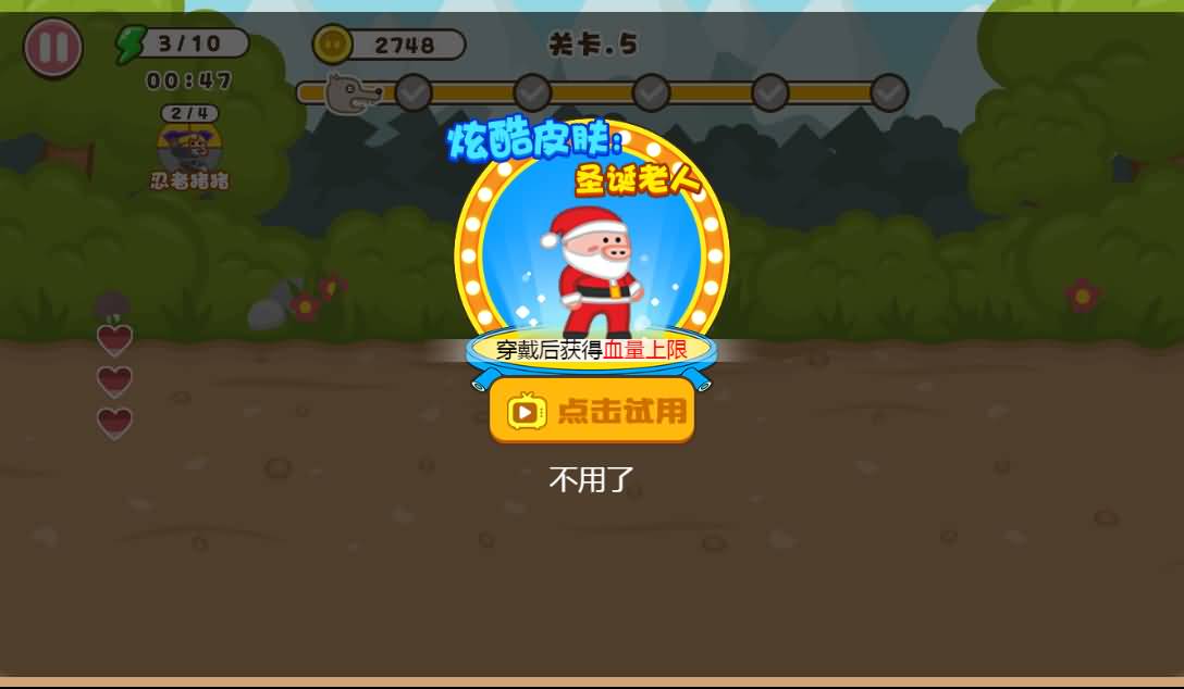 手工架设钢铁猪猪详细指南：新手也能轻松搭建专属钢铁猪猪