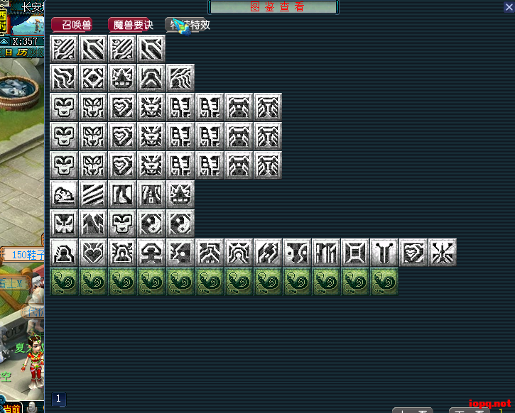 【一键安装】梦江南仿官单机版 2026.1.13更新！亲测半年无大bug