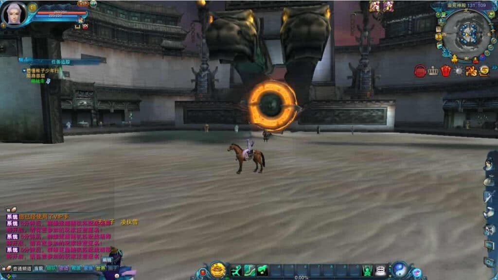 [手工架设] 【诛仙1345征战天下地宫12职业】最新整理Linux手工服务端