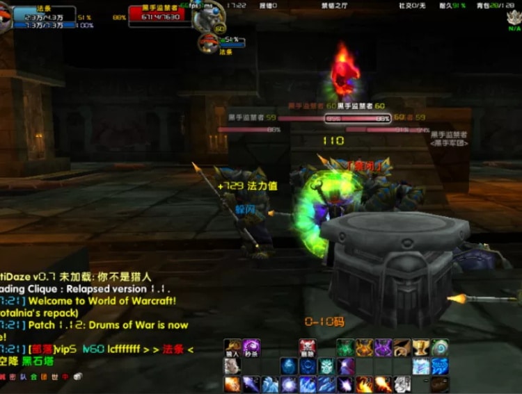 [一键安装] 魔兽112单机版狼人国度无CD魔兽怀旧60级微变特色随机附魔幻化转生