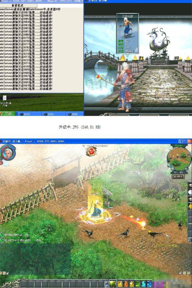 [手工架设] 奇迹S6国际版+原版源码