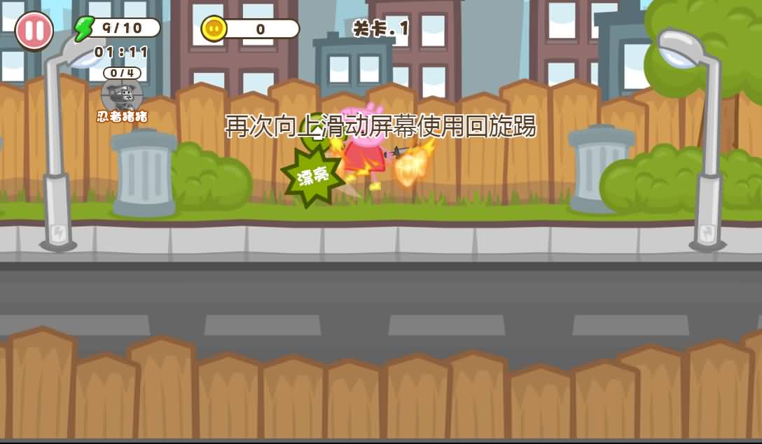 手工架设钢铁猪猪详细指南：新手也能轻松搭建专属钢铁猪猪