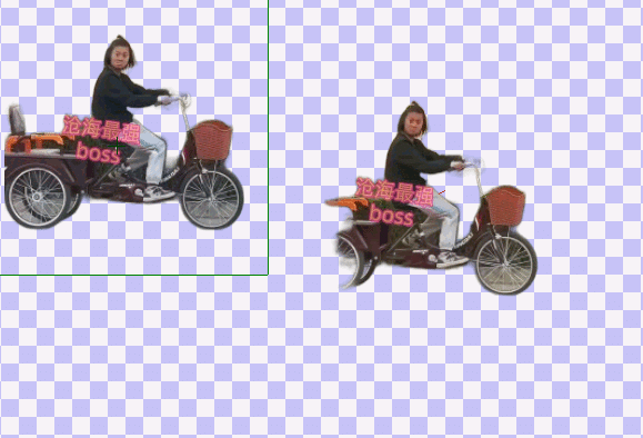 手工架设大话西游源码分享 玄宝端修改版带素材