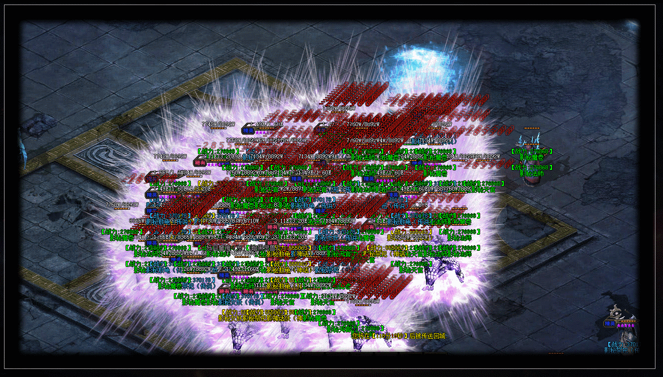 图片[8]-实测可用！暗黑神宠翎风引擎精修版 技能魔次单职业分享-七玩网