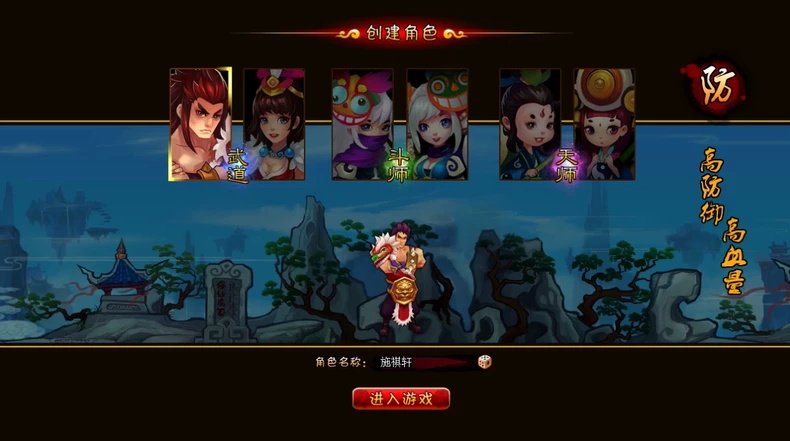 新手零门槛上手！卡牌回合页游【逗仙OL】2026最新Win一键服务端+GM工具（整理优化版）