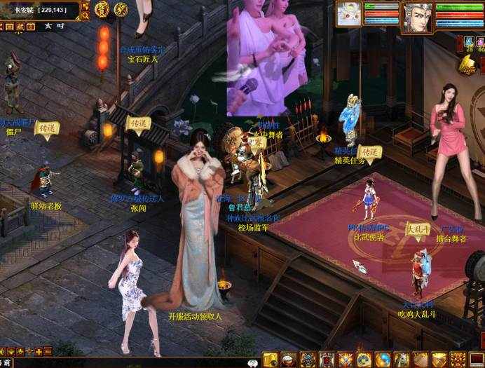 手工架设大话西游源码分享 玄宝端修改版带素材