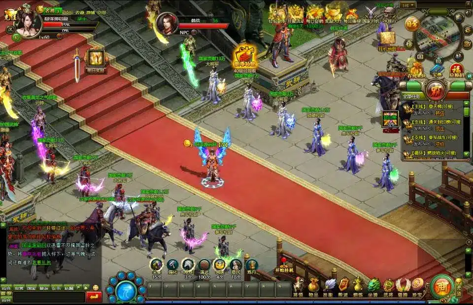 图片[4]-玩家亲测 王朝霸业轩辕紫装版Win一键服务端（新整理）-七玩网