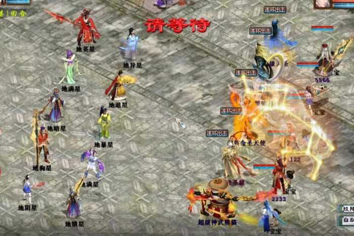 老玩家实测分享！精修GGE2大话单机 一键安装可五开-七玩网