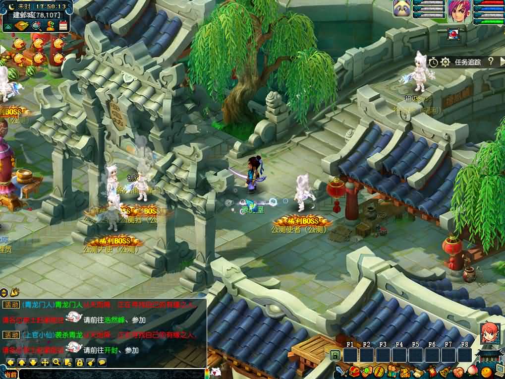 玩家亲测！GGEMH幻梦八荒手工架设全套资源分享