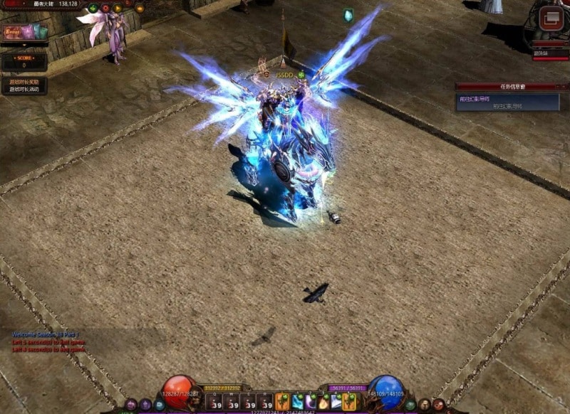 实测可用！淘宝奇迹MU-S18单机版 幻夜剑士win10/win11适配