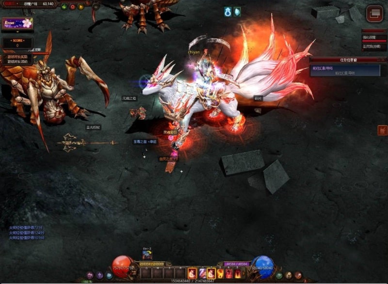 实测可用！淘宝奇迹MU-S18单机版 幻夜剑士win10/win11适配