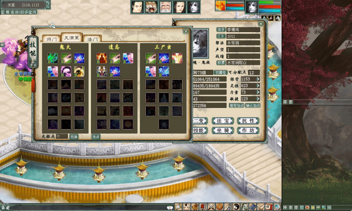 河马西游灵犀法门天演策 一键安装版 玩家实测分享