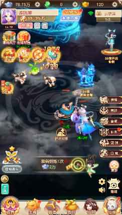 亲测可用 暴走西游H5三网版 WIN服务端+GM后台手工架设