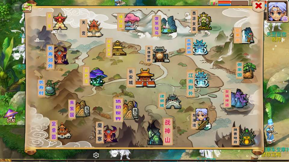 MT3换皮MH楚风十年定制尊享挂机版 一键即玩镜像端+Linux手工架设服务端