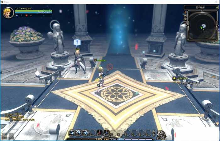 【龙之谷V333怀旧端】某盟稀有网单 VM一键单机版 一键安装带GM工具