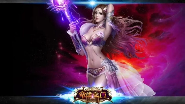 亲测可用！神鬼传奇斗罗超变单机版 一键安装带GM命令