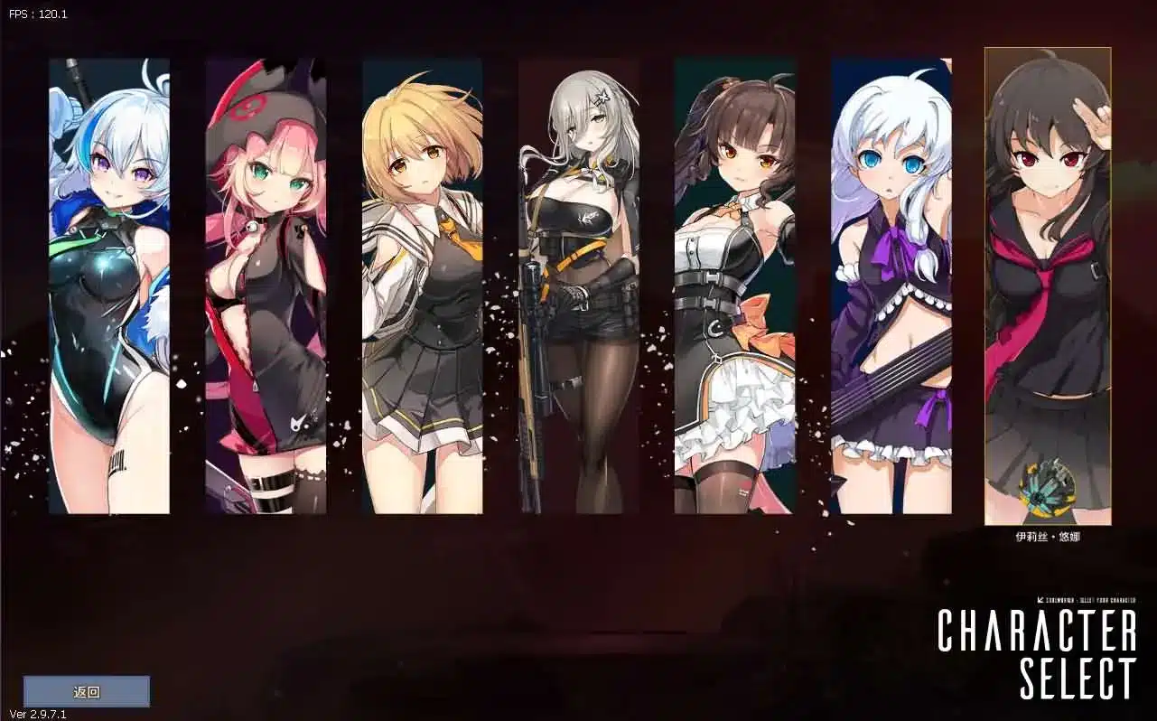 亲测可用 灵魂武器100级女狙版Win服务端 一键安装版