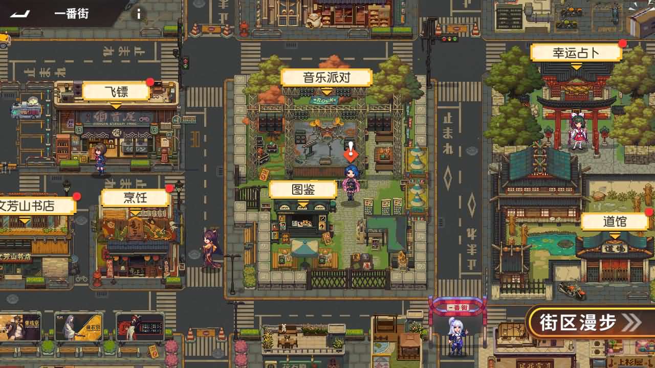 玩家亲测 SNK全明星激斗内购修复版 手工架设端+源码