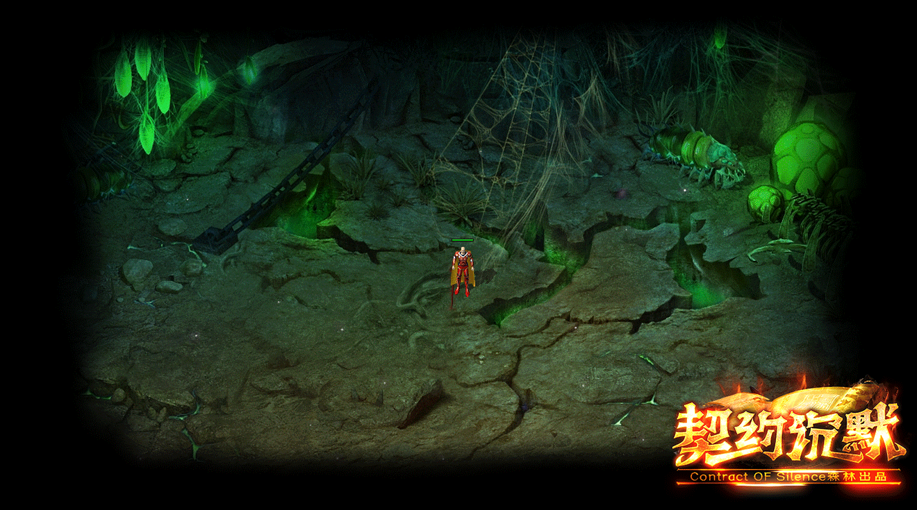 【一键安装】契约沉默单职业翎风 胡修版可直接开砍