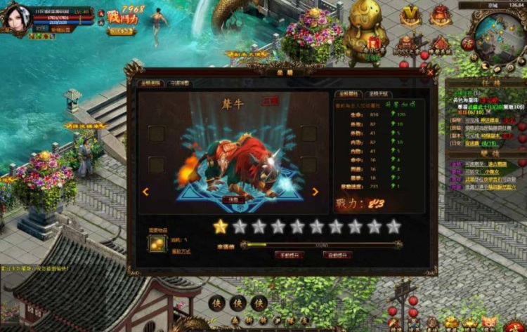 典藏金庸武侠页游《藏龙》最新实测 Win一键服务端+GM工具完整版整理