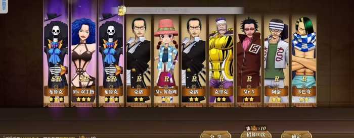 亲测可用！航海王燃烧意志最新版一键安装教程（附夸克资源）