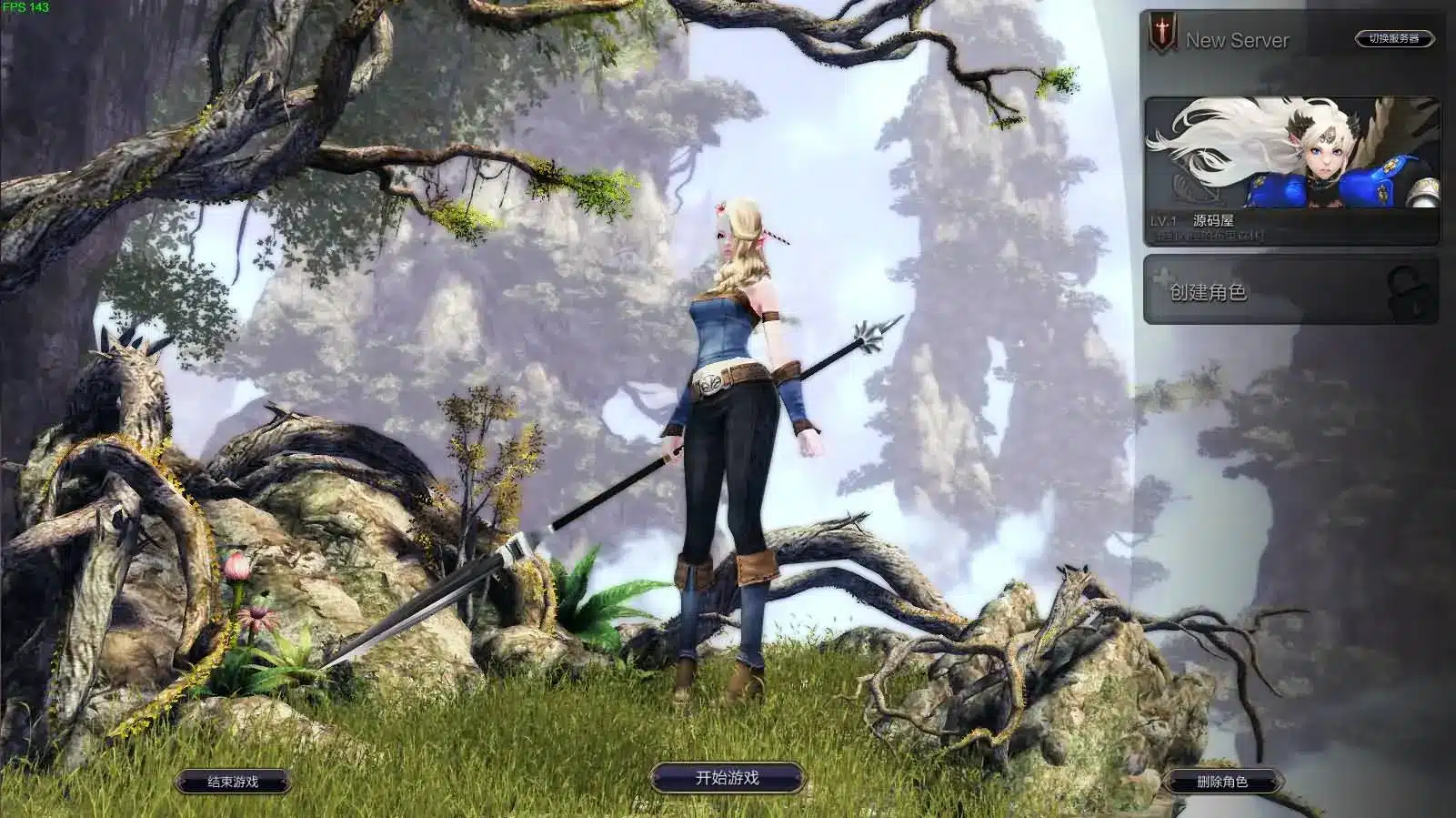 灵魂回响6职业魔改无CD版 win手工服务端+GM工具分享