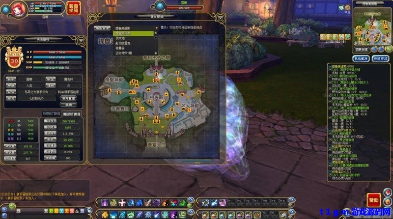 实测可用 瞳光IRIS可爱风网游单机版一键端（免配置）