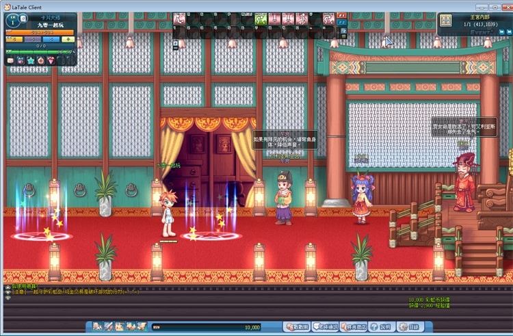 玩家亲测分享：《彩虹岛物语》2025年S2改款PC端+GM工具一键安装包