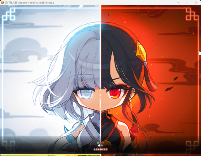 冒险岛 TMS268.6 单机架设全攻略（附修复与最新下载）