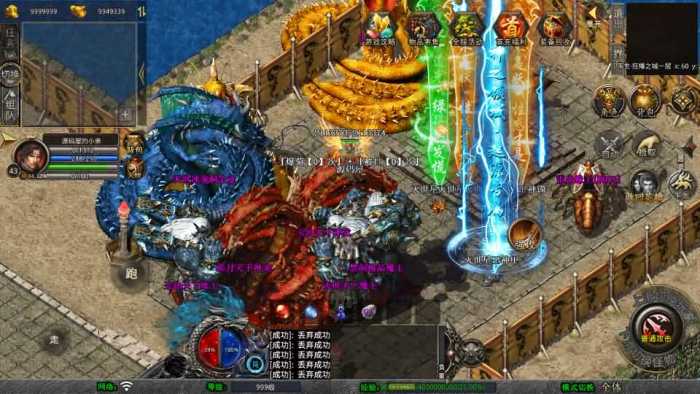 手工架设 XO三端引擎1.80灭世星王合击传奇手游资源-七玩网