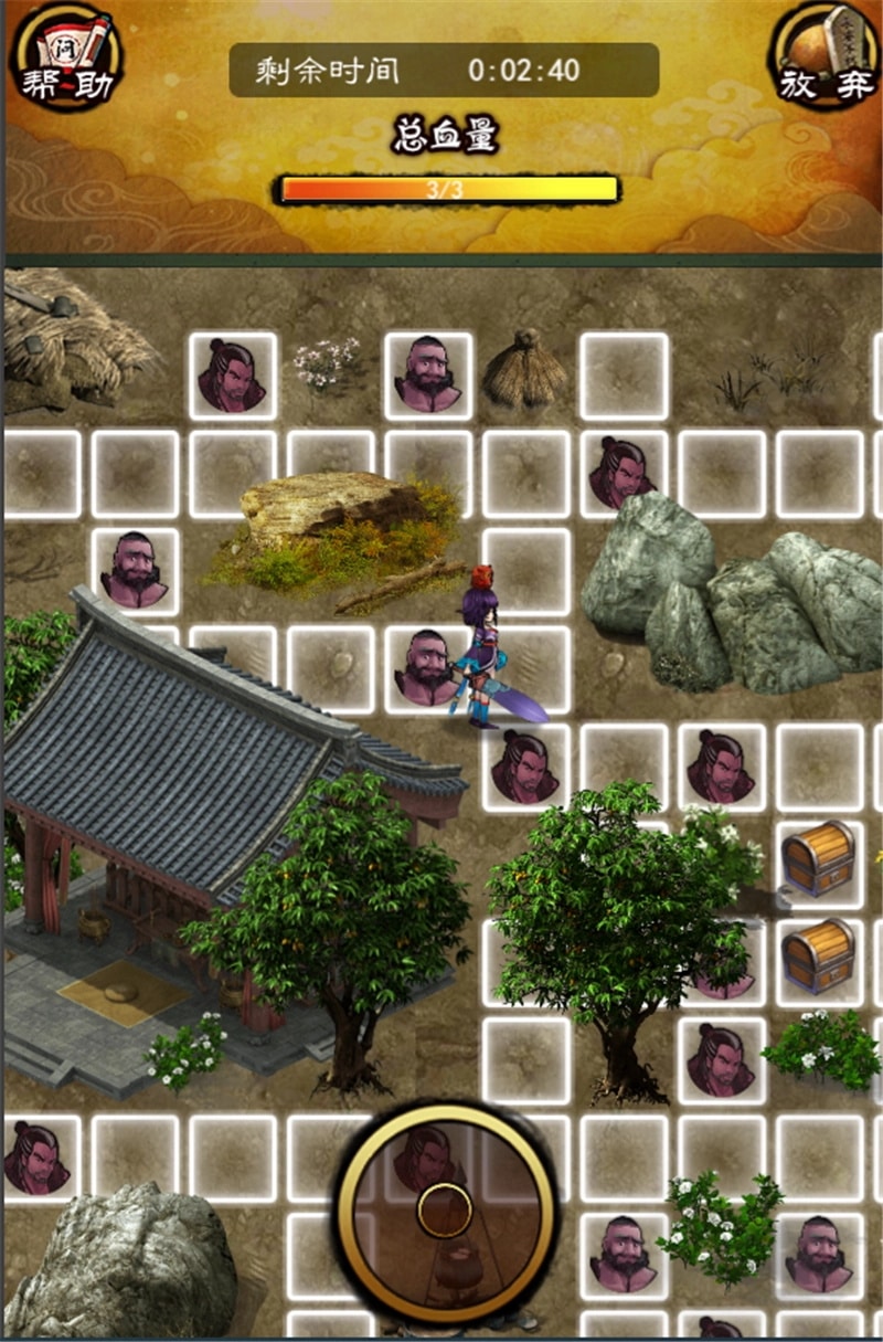 画仙H5一键端 免虚拟机PC单机网页游戏架设资源下载