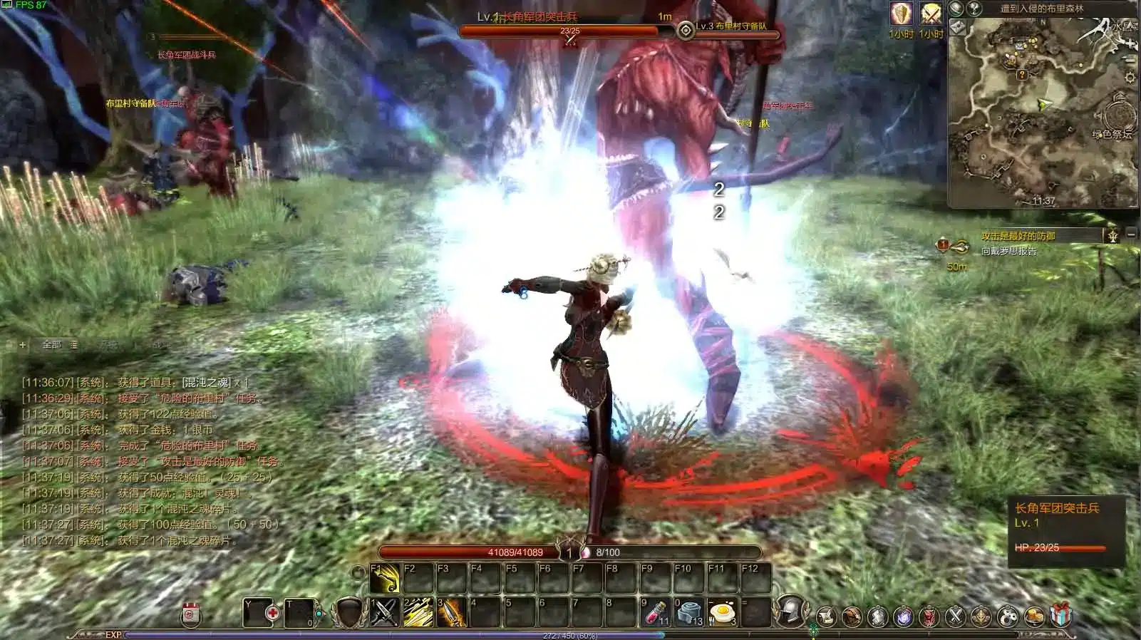 灵魂回响6职业魔改无CD版 win手工服务端+GM工具分享