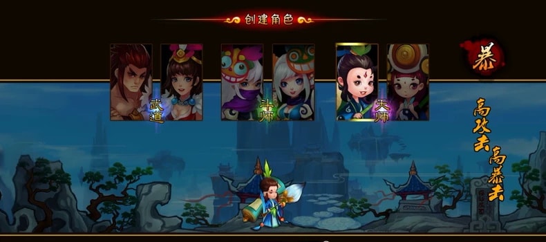 新手零门槛上手！卡牌回合页游【逗仙OL】2026最新Win一键服务端+GM工具（整理优化版）