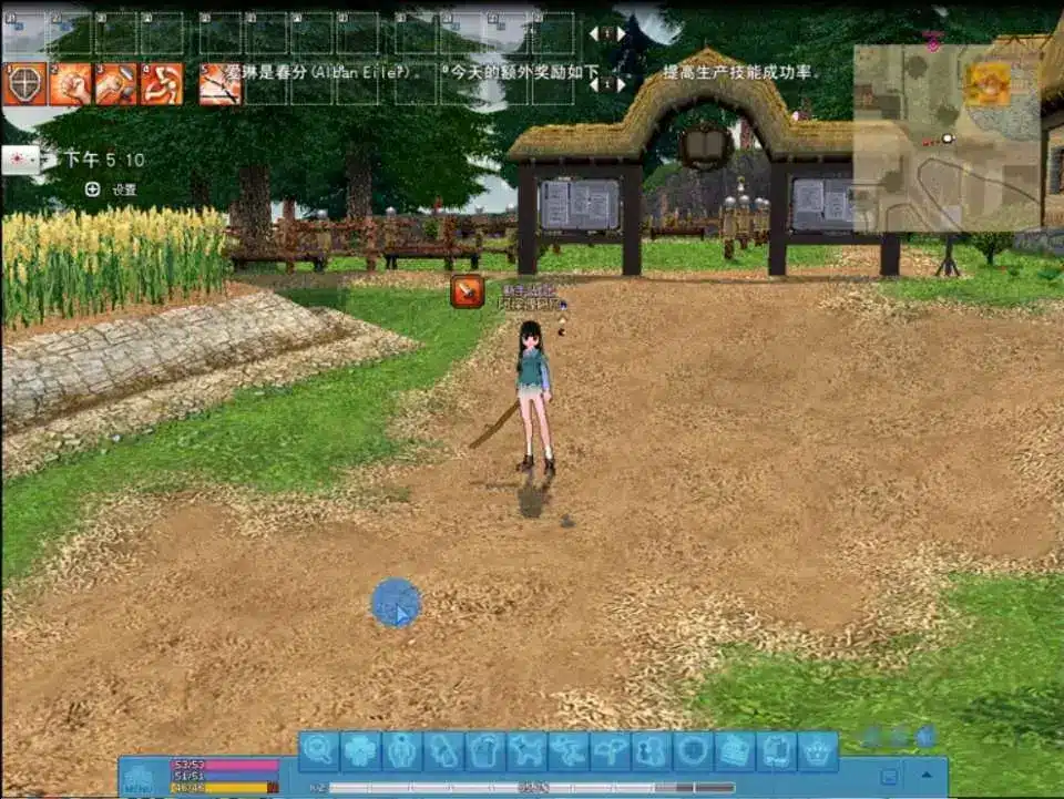 洛奇MabinogiG20 Win一键服务端 附带GM命令玩家分享