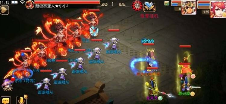 [一键安装] 最新MT3换皮MH幻之星辰释厄转尊享挂机版 单机一键端+GM后台完整版