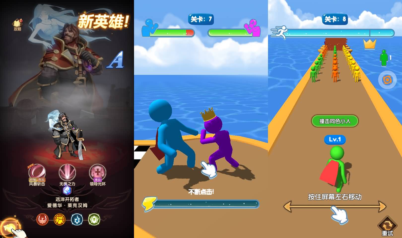 实测可用！卡牌自由搏击手游船长请开炮Linux手工架设资源