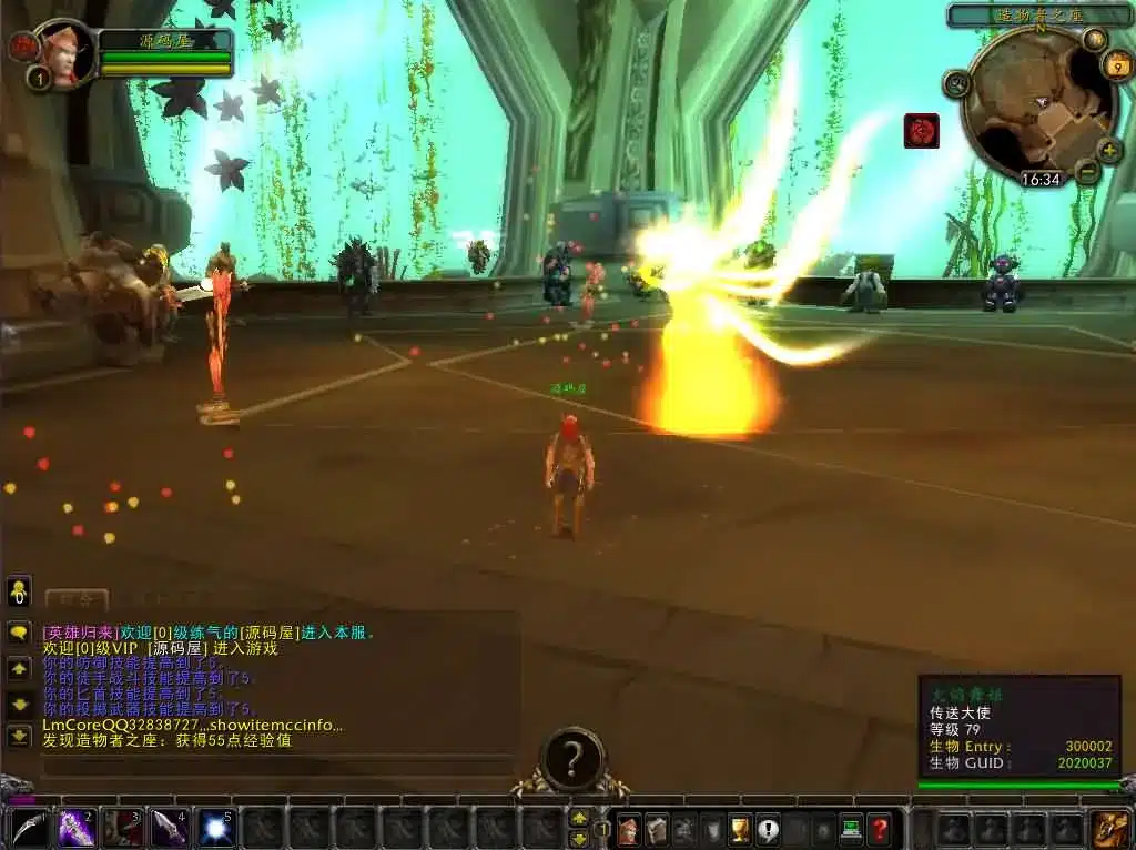 魔兽世界335新火星魔兽 win服务端+客户端 一键安装版分享