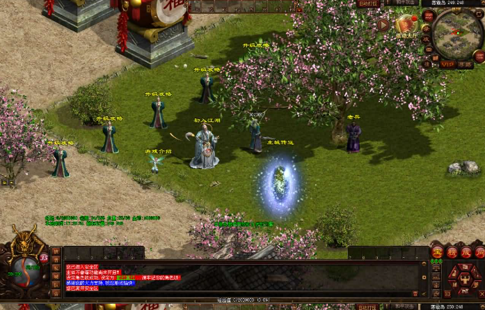 手工架设 星河引擎传世江湖战神三职业Win服务端