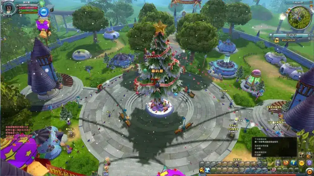 亲测可用 七龙珠OL汉化版WIN系统服务端+PC客户端分享