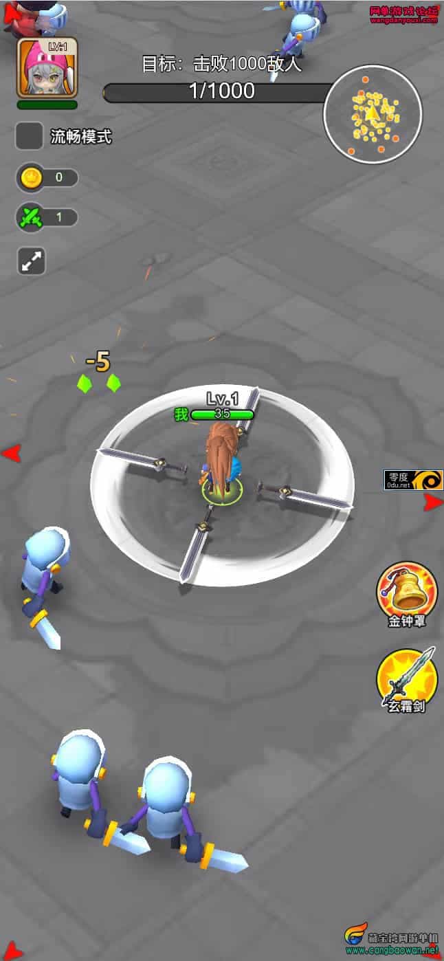 图片[5]-亲测可用！乱斗大比拼H5小游戏源码+视频架设教程-七玩网