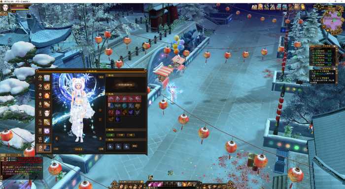 小白友好！天龙八部怀旧精修64位单机源端带武境一键架设